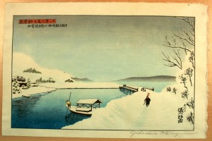 asiatika-restaurierung-japanische-holzschnitte